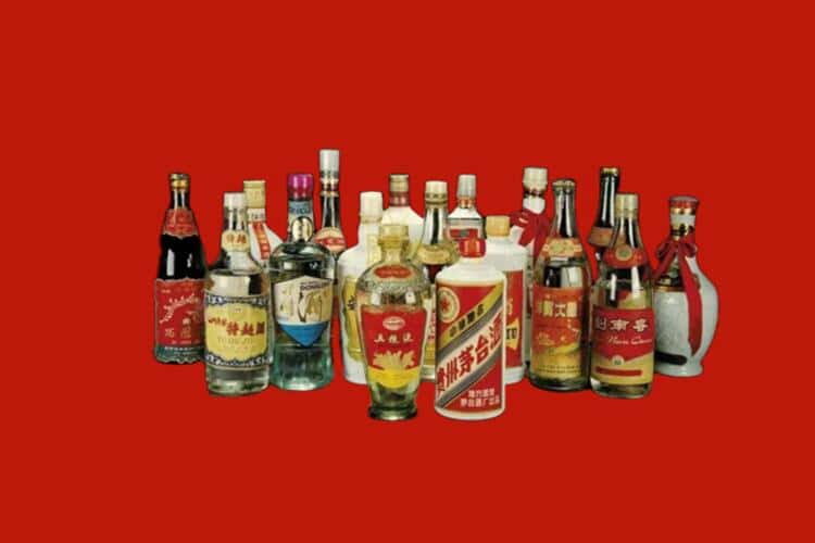 重庆酉阳县名酒回收