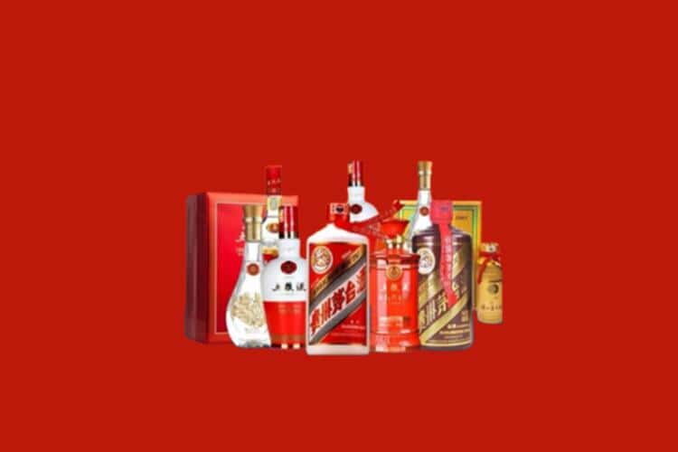 重庆酉阳县洋酒回收多少钱报价