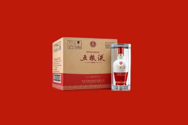 重庆酉阳县老酒回收多少钱报价