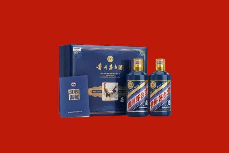 重庆酉阳县白酒回收多少钱报价